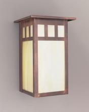 Hi-Lite MFG Co. H-241-B-77-OPAL - OUTDOOR COLLECTION